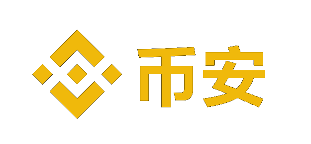 币 安app官网网址Logo